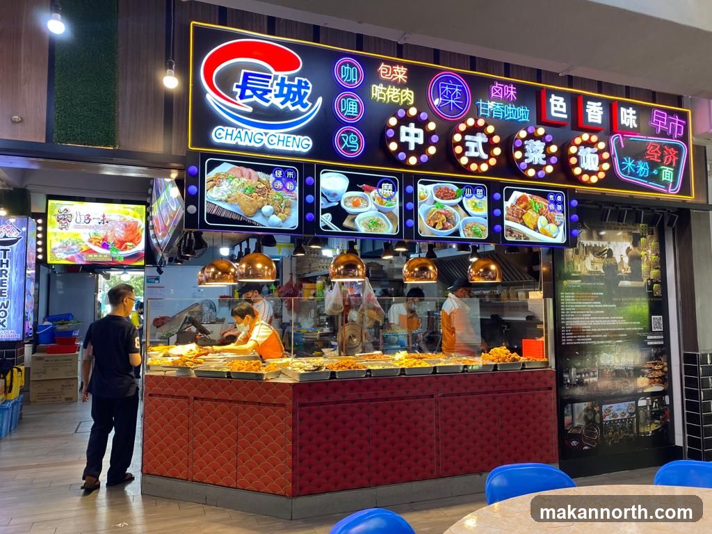 Chang Cheng Food Stall