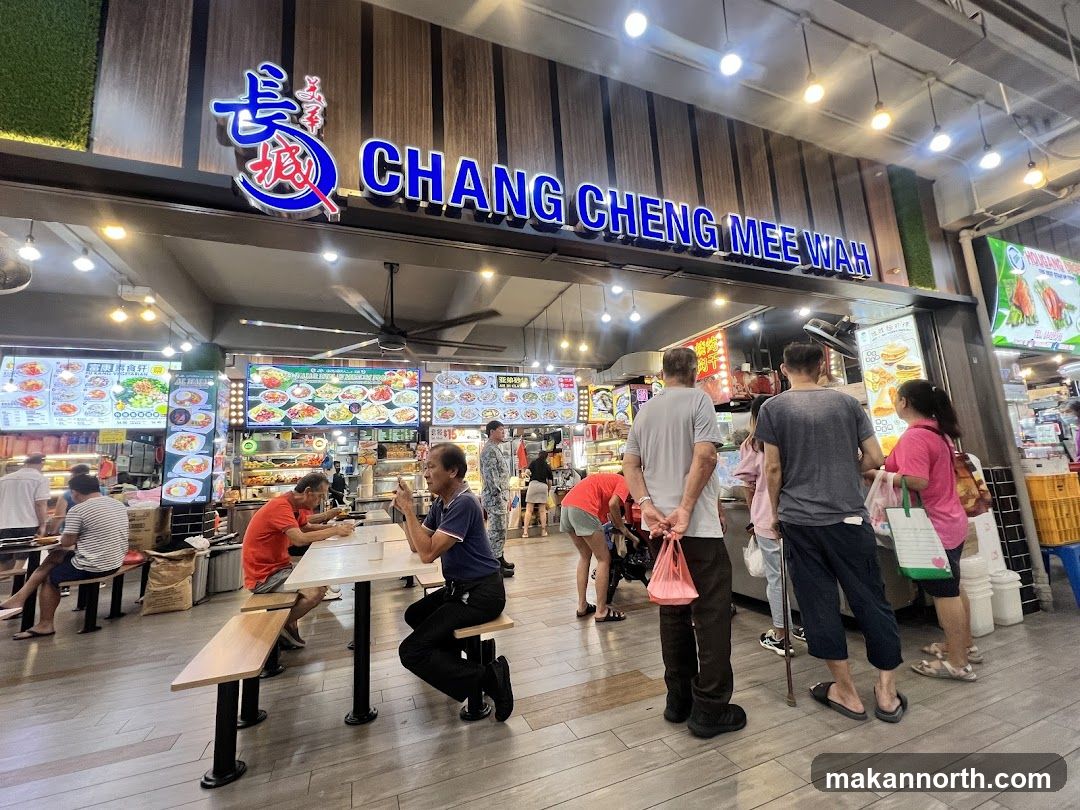 Chang Cheng Mee Wah - Blk 848 Yishun Street 81