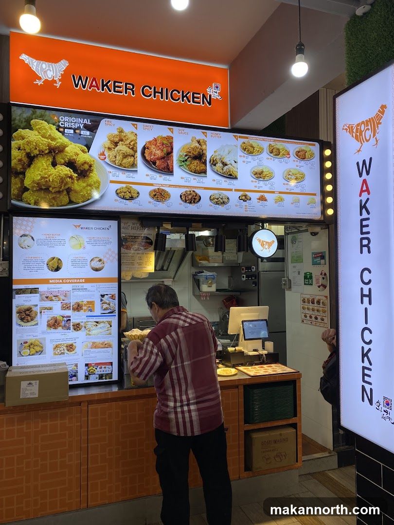 Waker Chicken Storefront