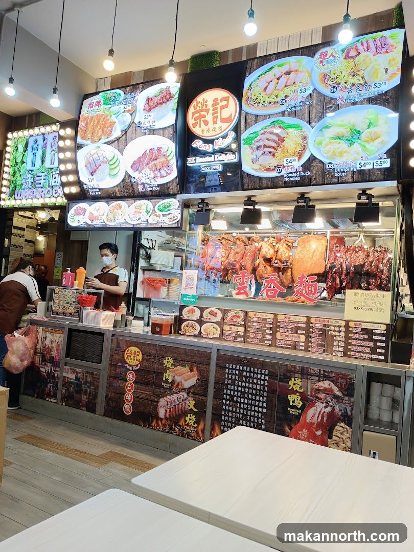 Food Stall with Roasted Meats