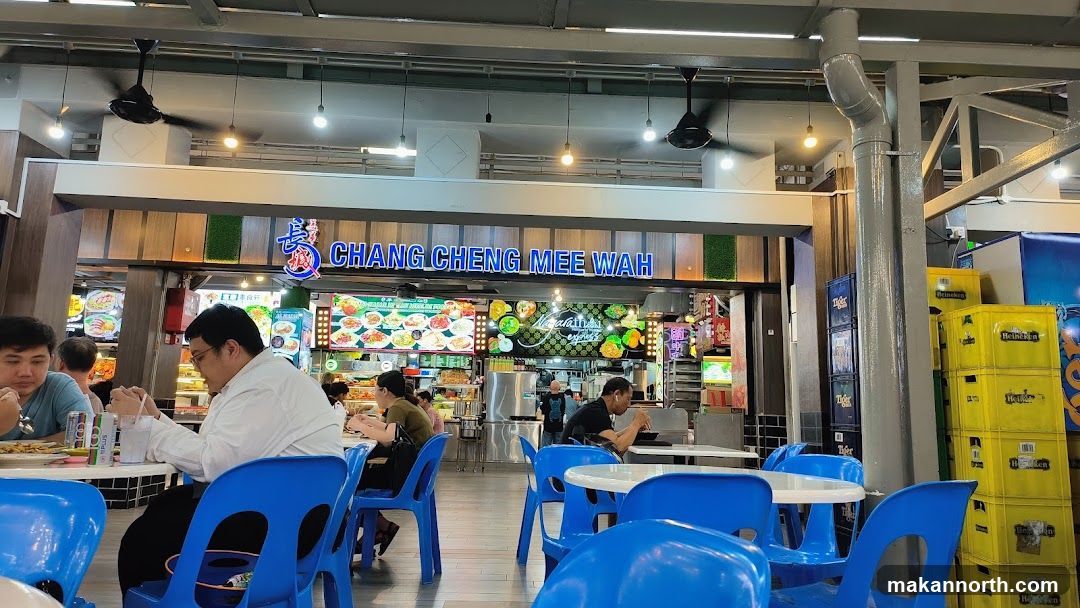 Food court with seating and food stalls