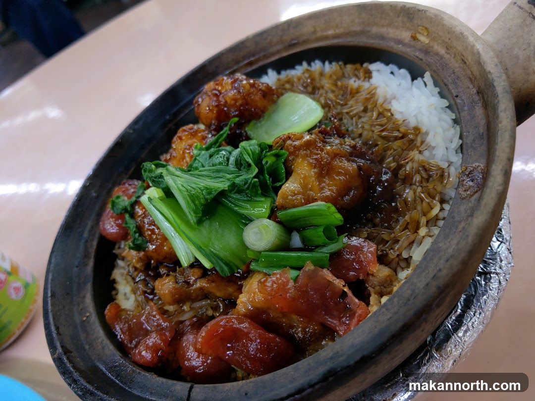 Claypot Rice
