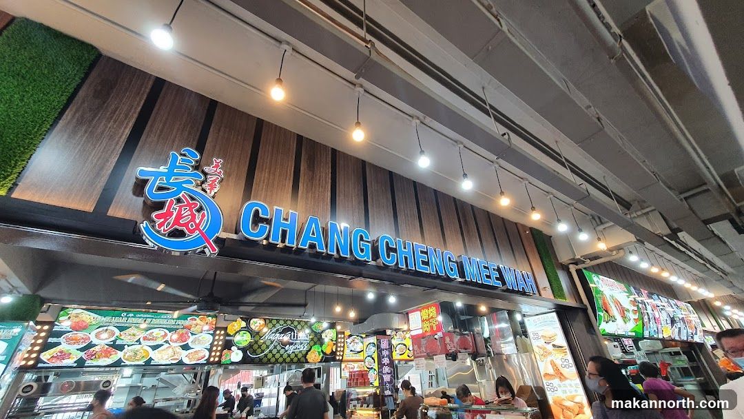 Chang Cheng Mee Wah - Blk 848 Yishun Street 81