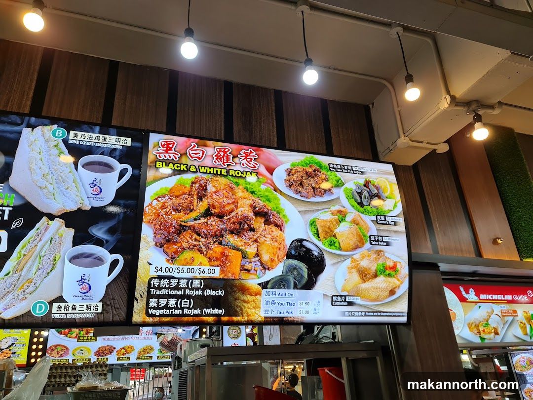 Food Stall Menu
