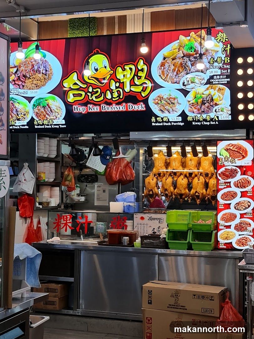 Hup Kee Braised Duck Stall