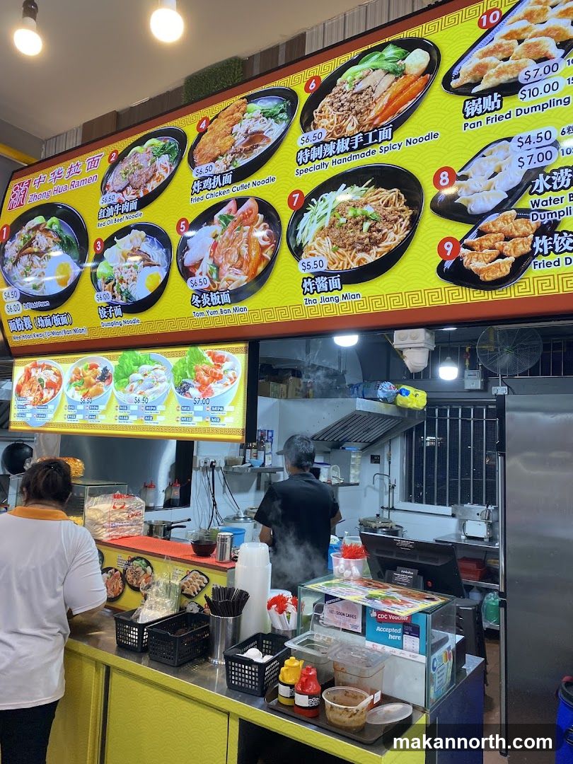 Zhong Hua Ramen Menu