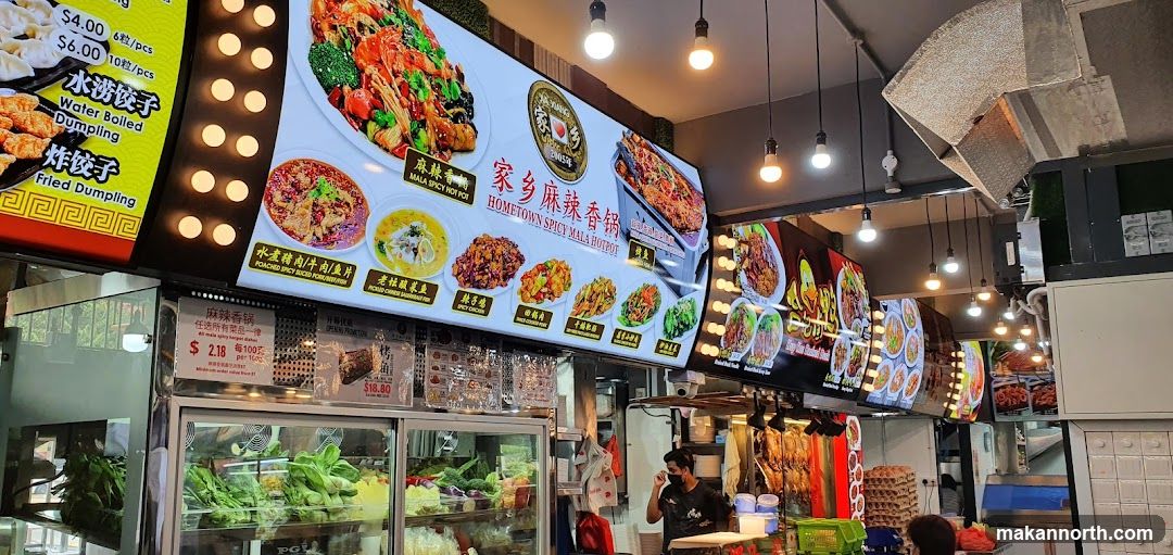 Food Stall Menu