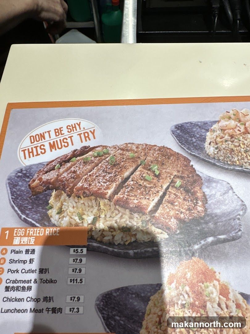 Egg Fried Rice Menu