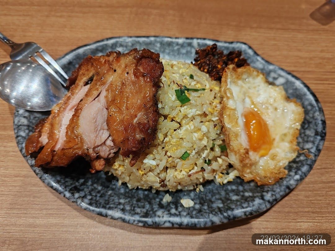 Fried Rice with Chicken and Egg