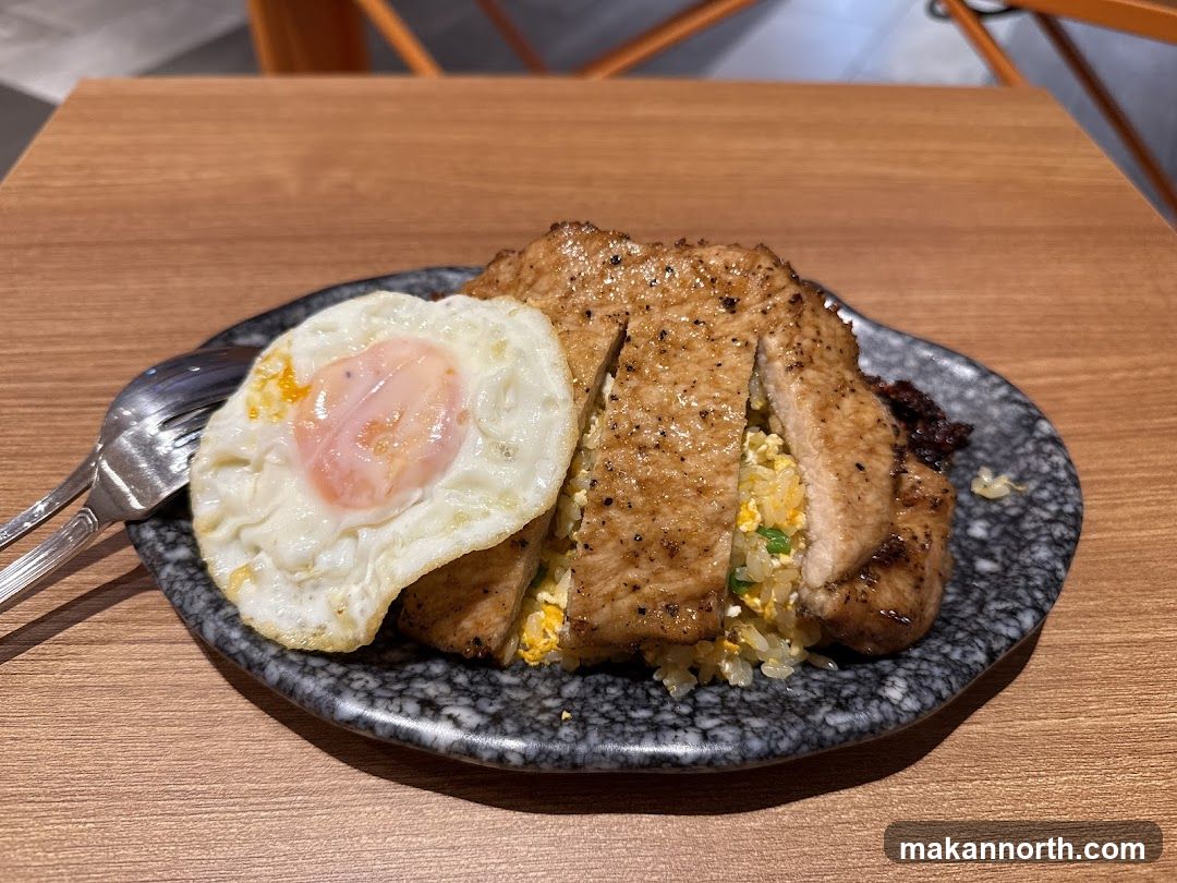 Pork Chop with Fried Rice and Egg