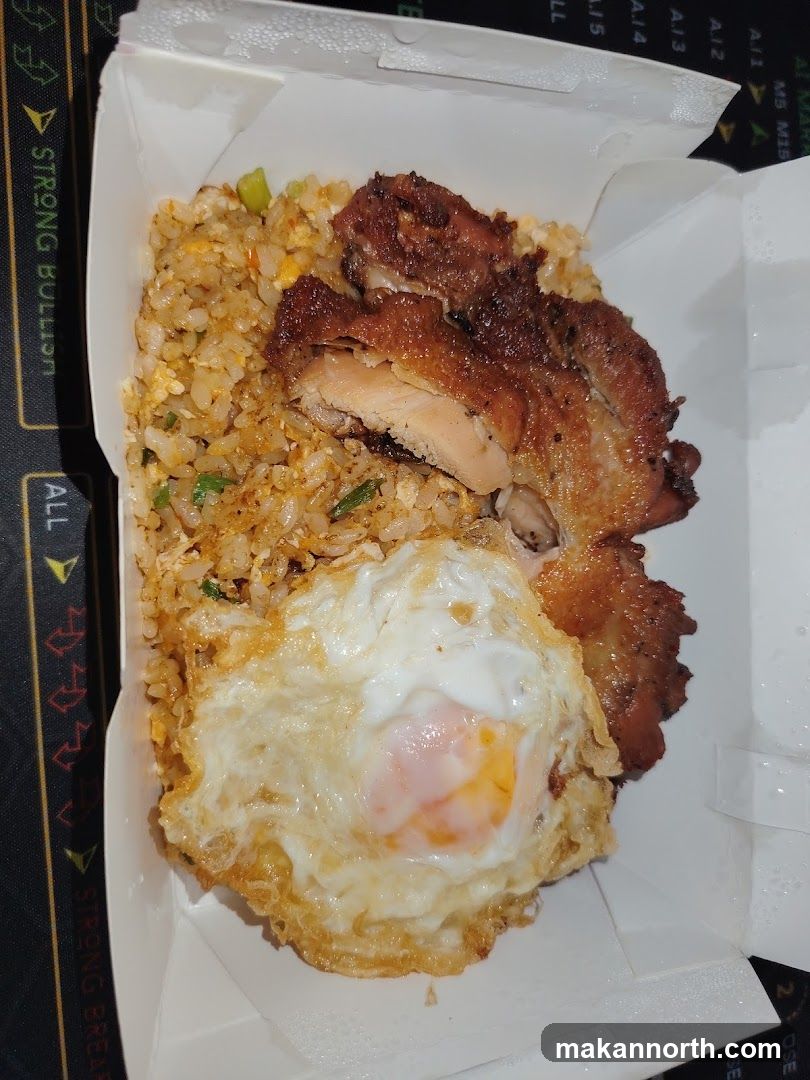 Fried Rice with Chicken and Egg