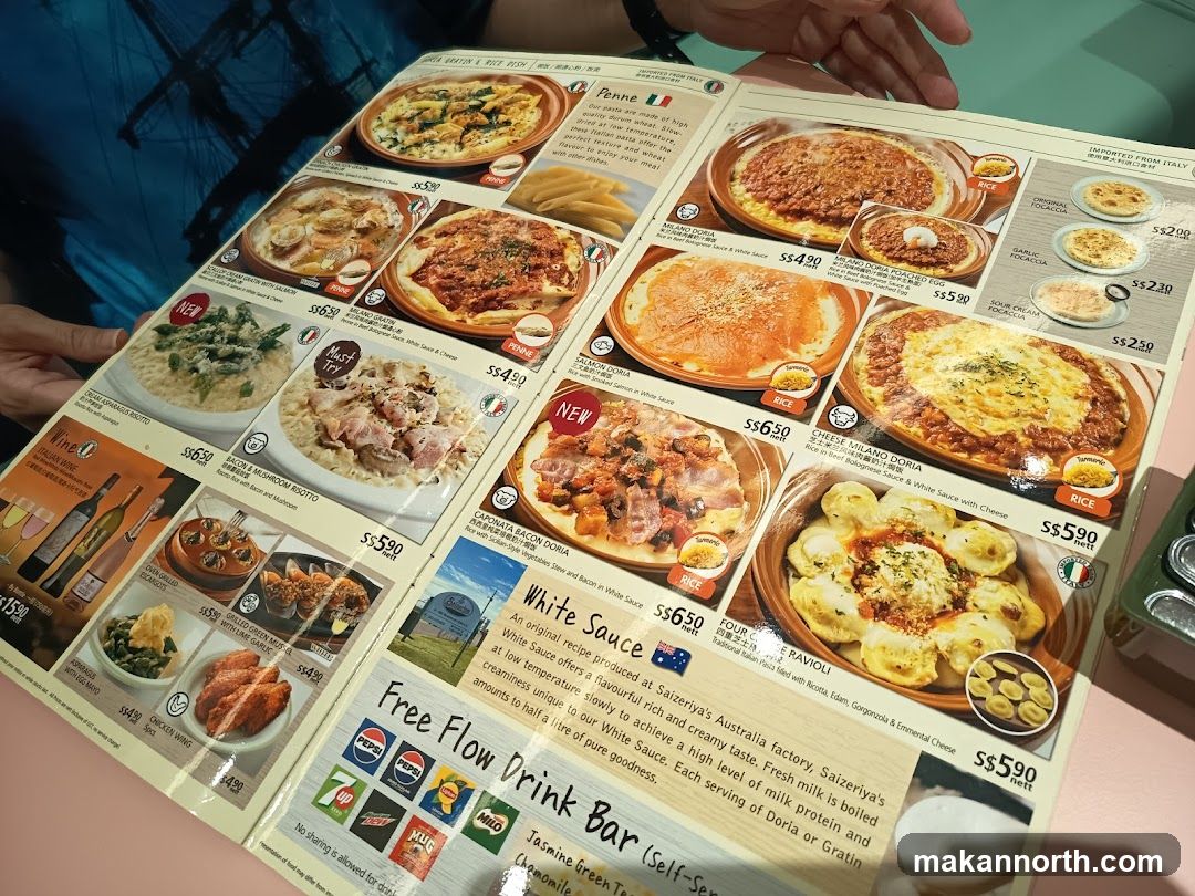 Saizeriya Menu