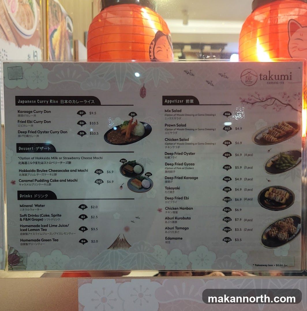 Takumi Ramen-Ya Menu