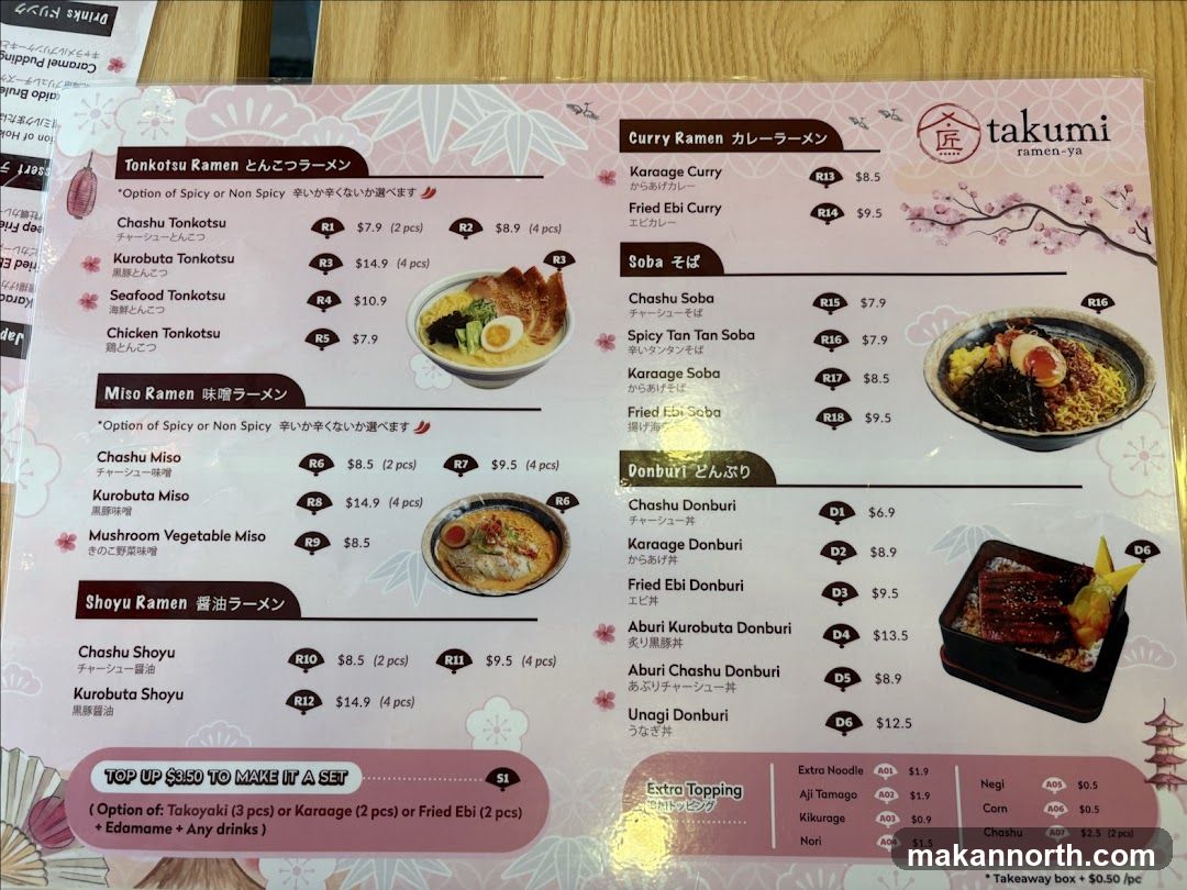 Takumi Ramen-ya Menu