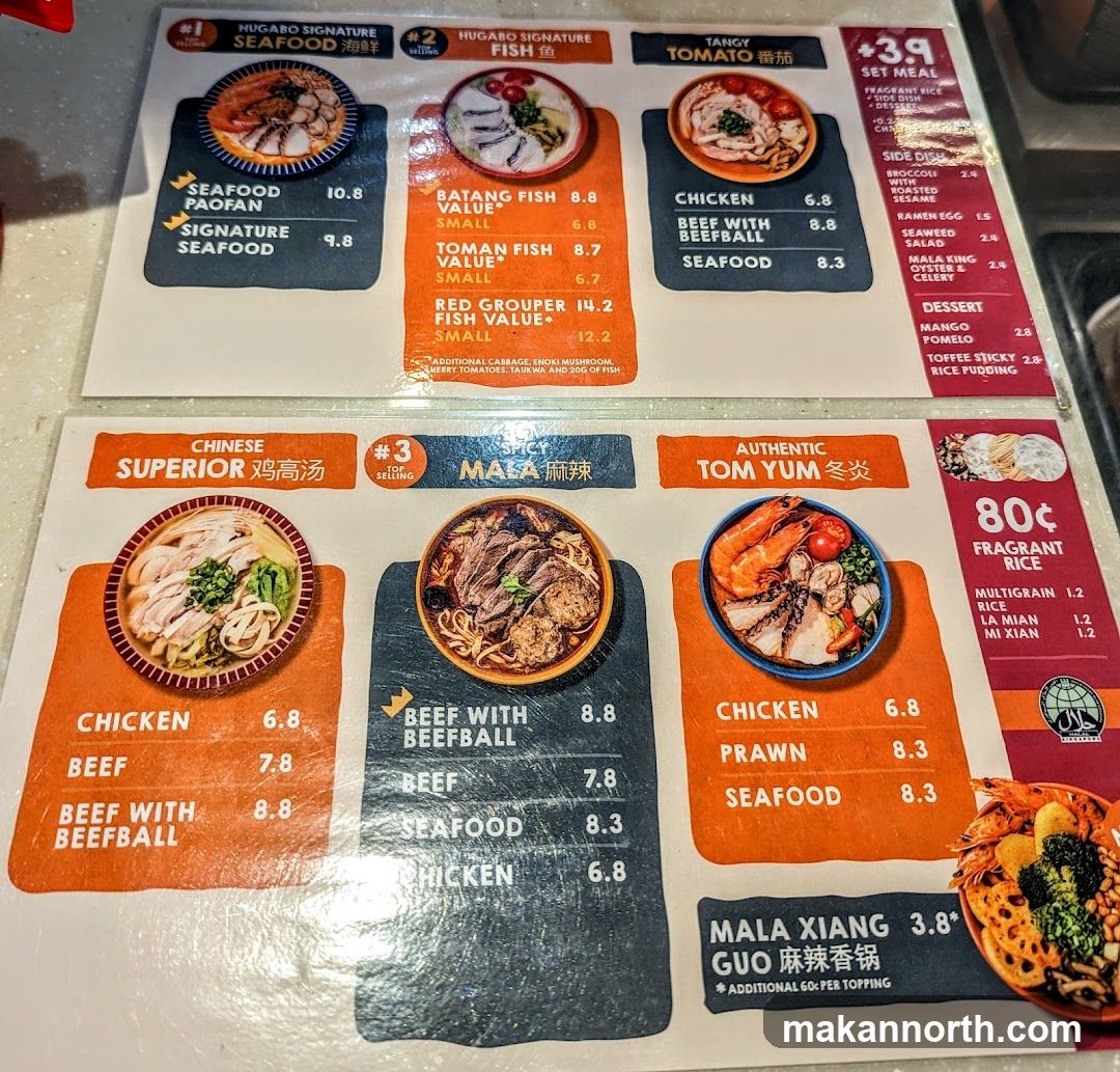 Hugabo Signature Menu