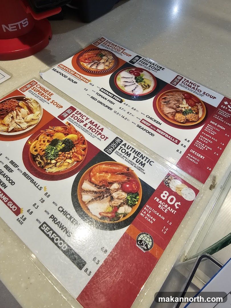 Restaurant Menu