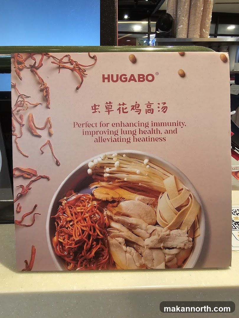 HUGABO Cordyceps Flower Chicken Soup Advertisement