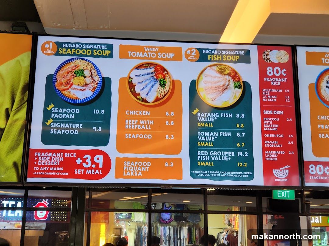 Hugabo Menu