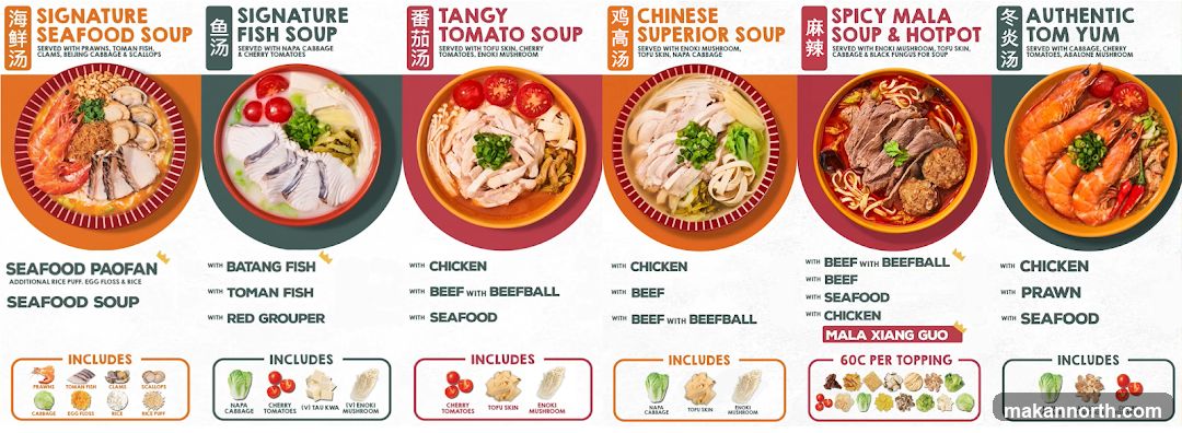 Soup Menu