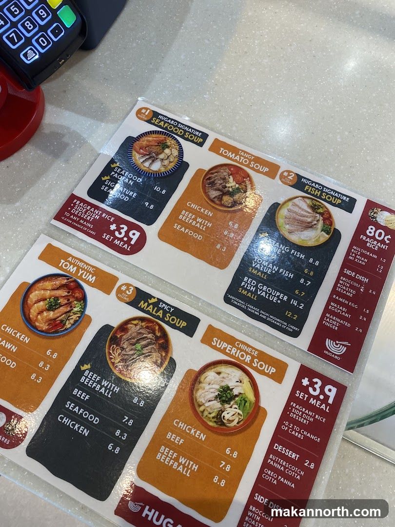Hugabo Menu