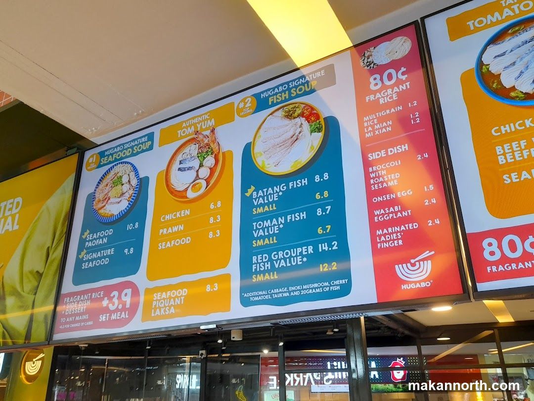 Hugabo Menu