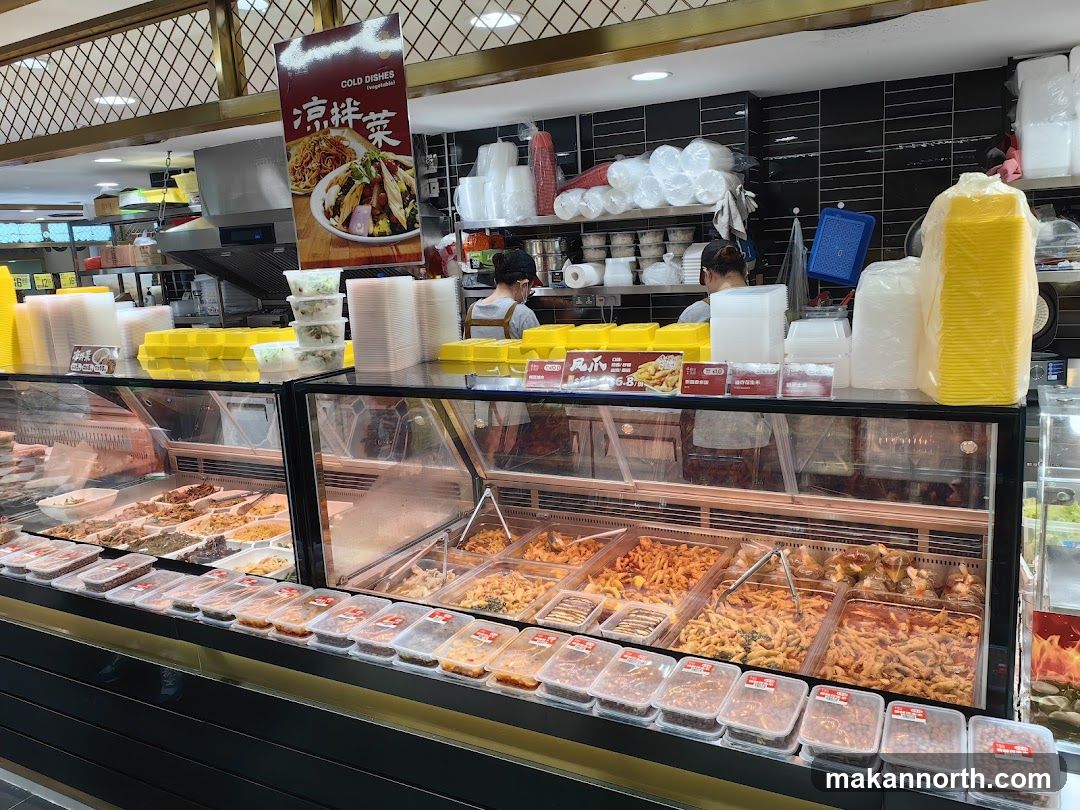 Food Display