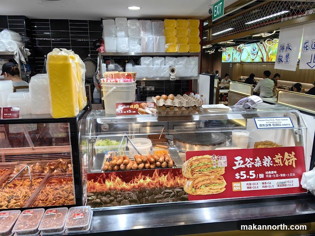 Food Stall Display