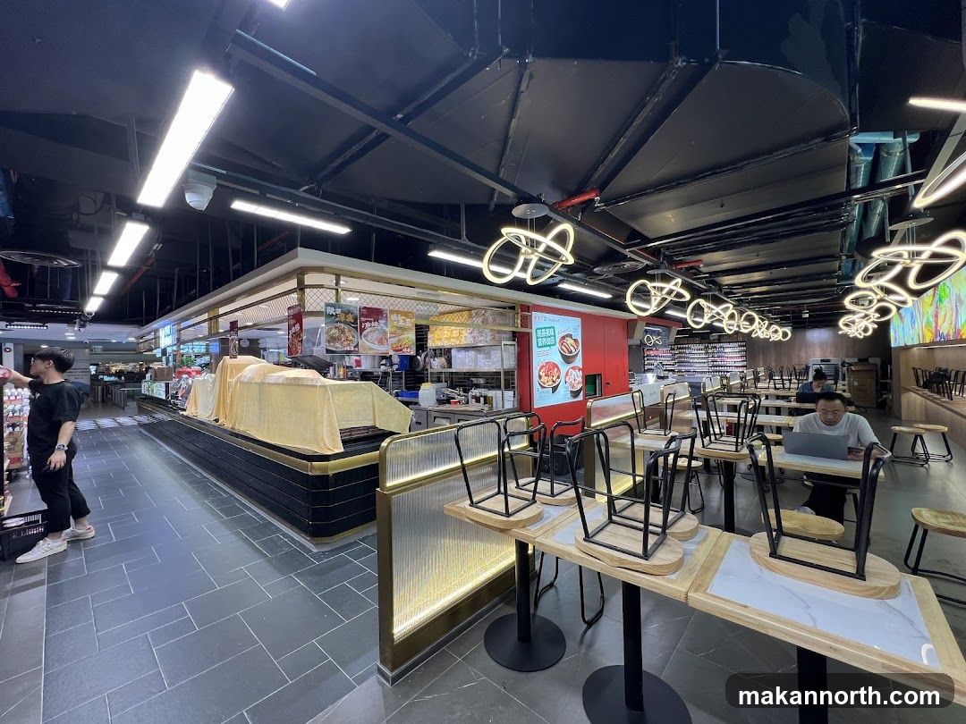 Food court interior