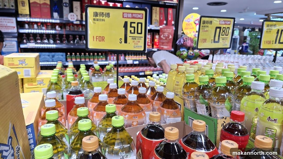 Bottled Drinks Display