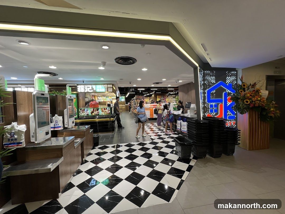 Supermarket Interior