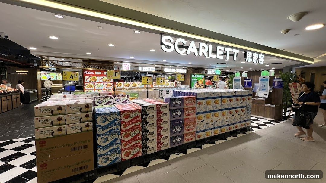 Supermarket Aisles