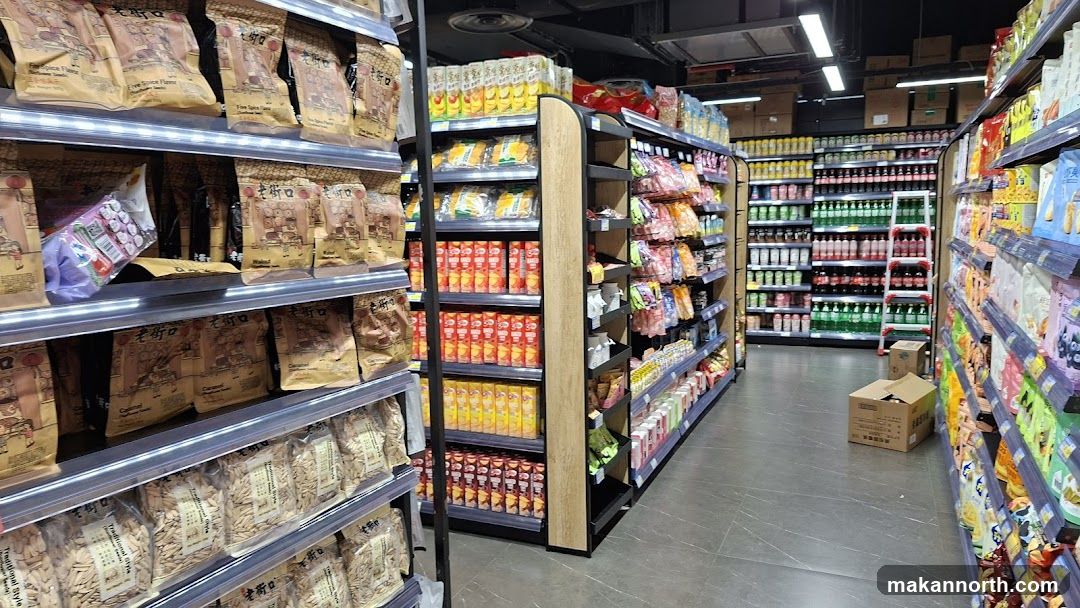 Supermarket Aisle