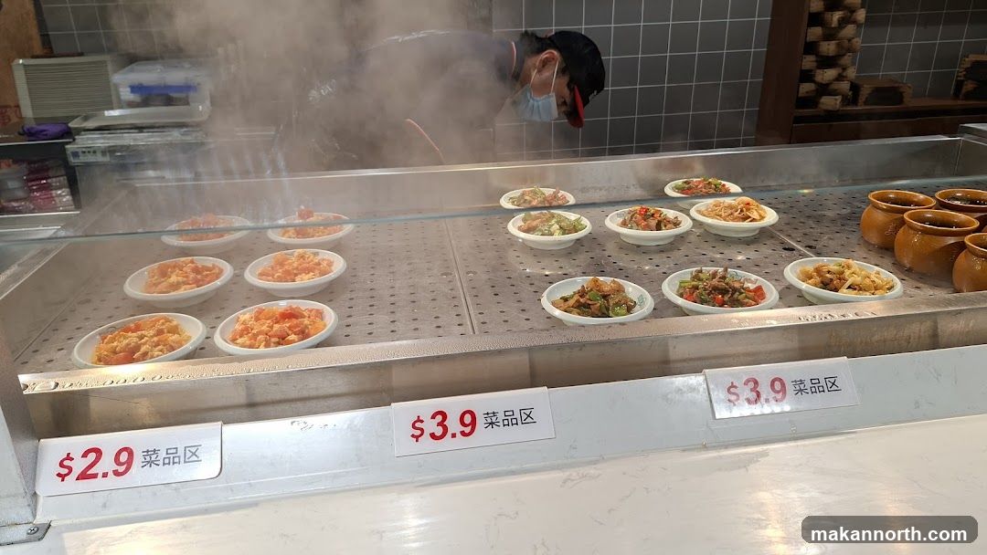 Food Display