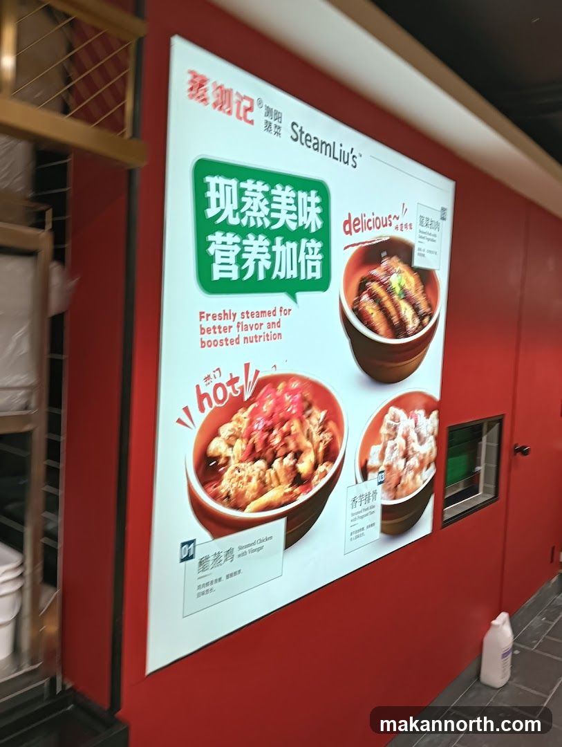 SteamLiu's Menu Board