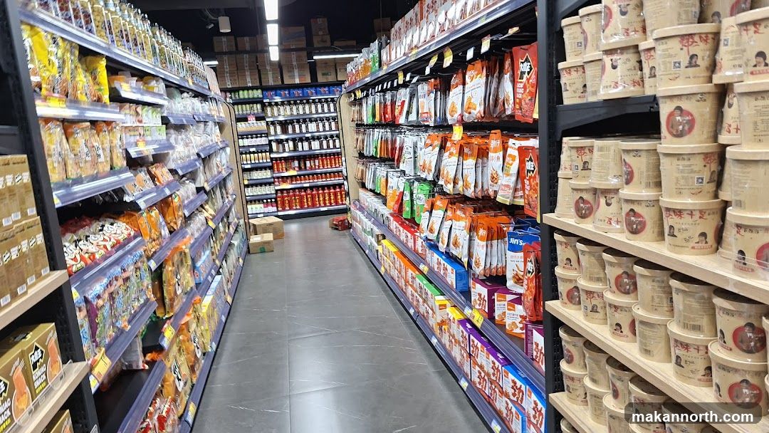 Supermarket Aisle