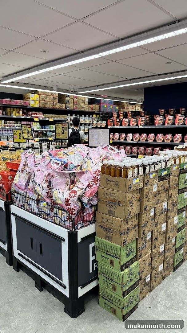 Supermarket aisle with stacked products