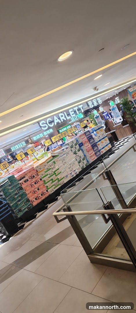 Supermarket aisle with products