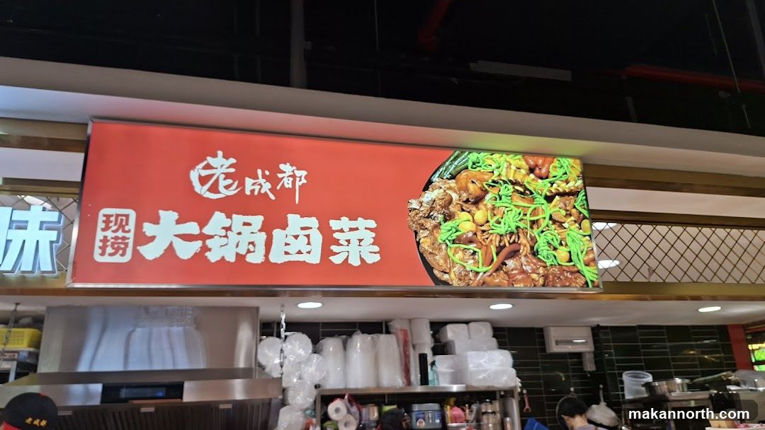Food Stall Signage