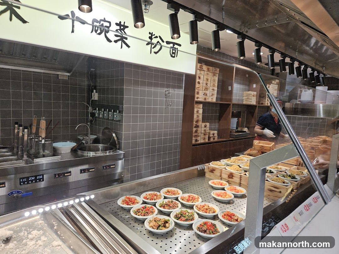 Food Display