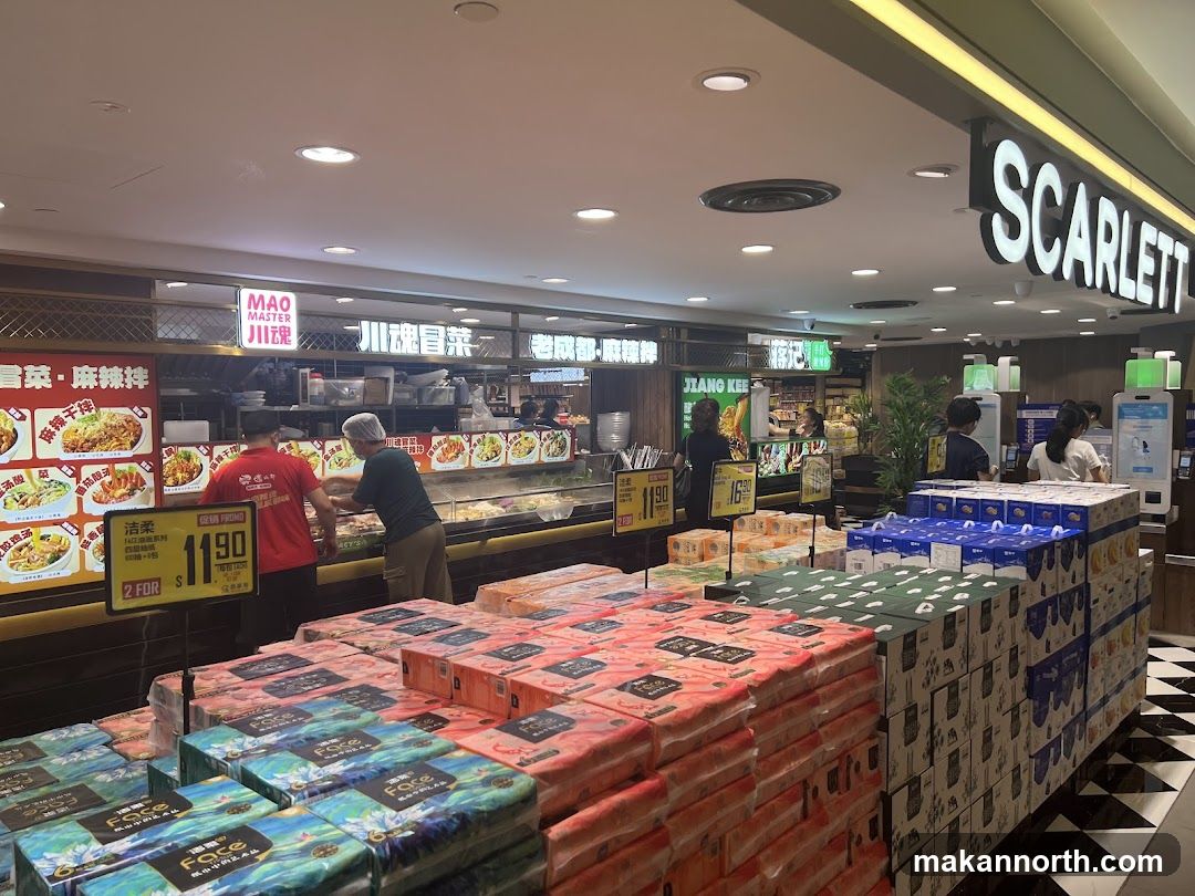 Supermarket Interior