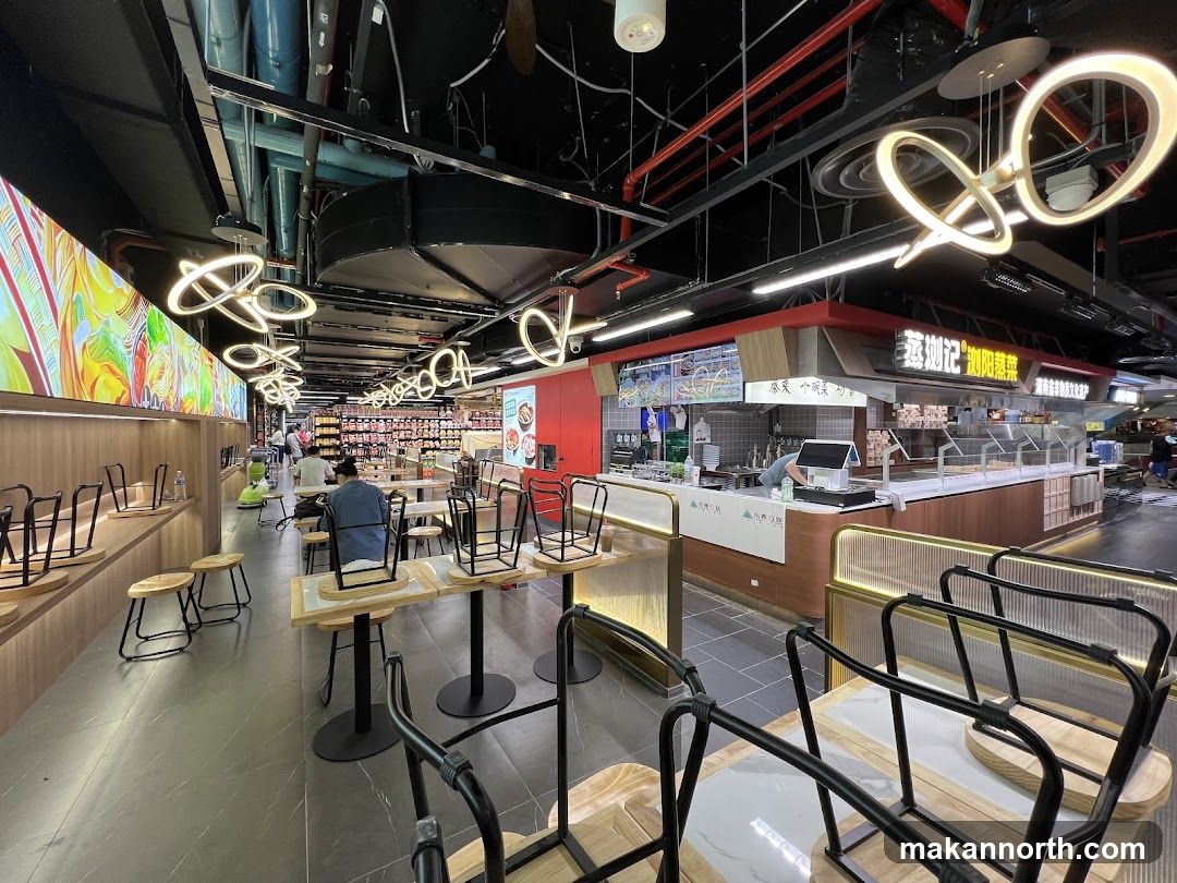 Food Court Seating Area
