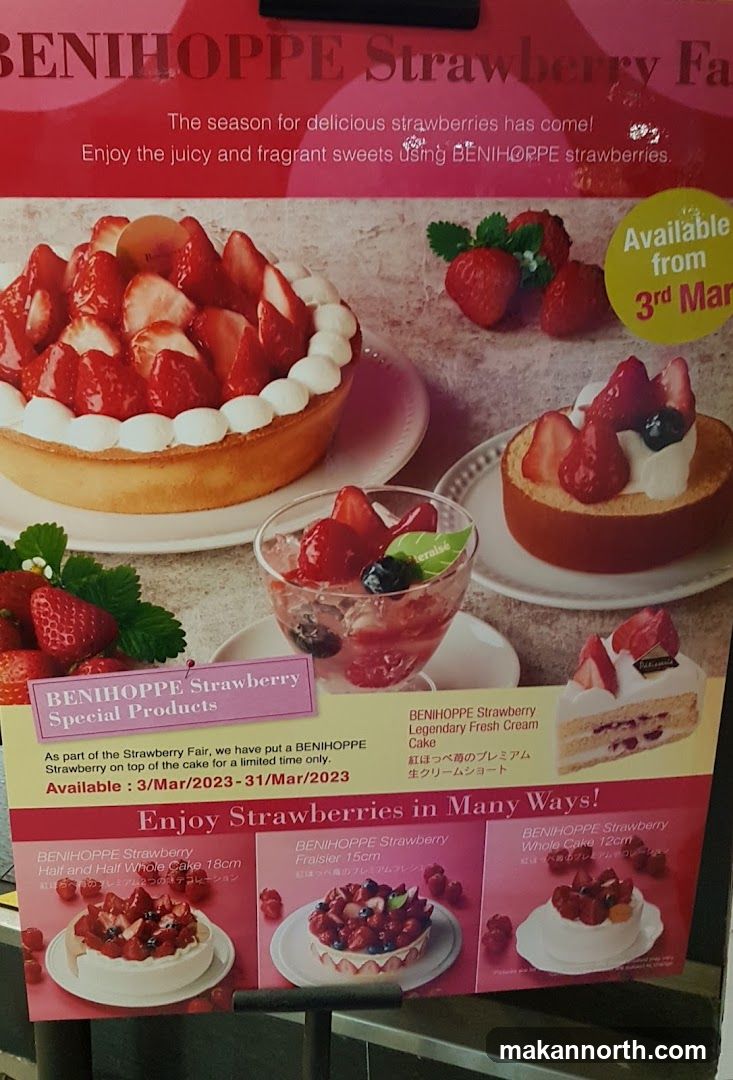 BENIHOPPE Strawberry Fair