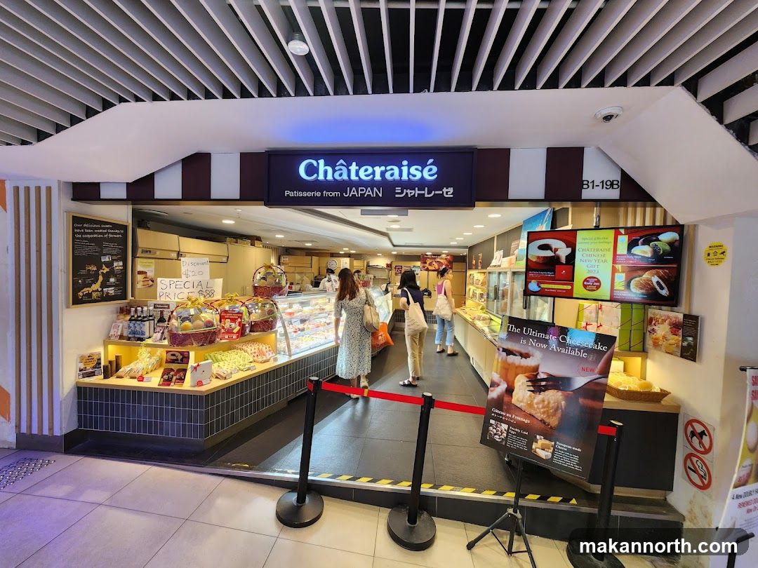 Châteraisé
