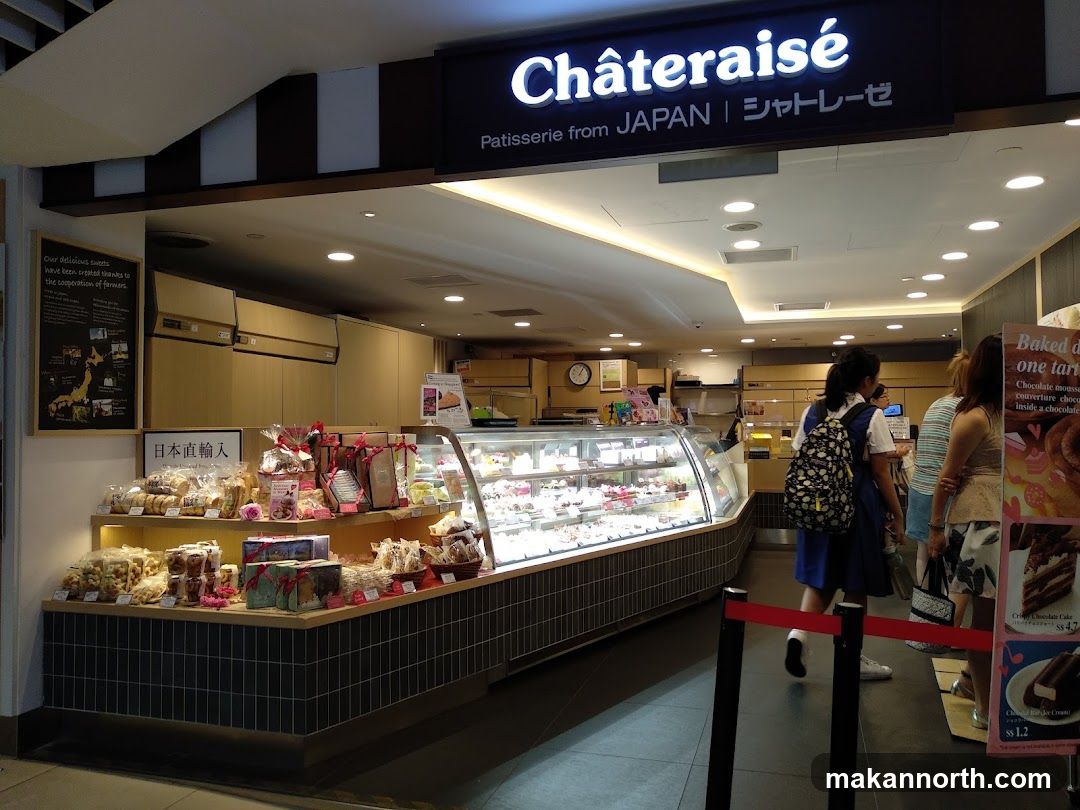 Châteraisé Patisserie