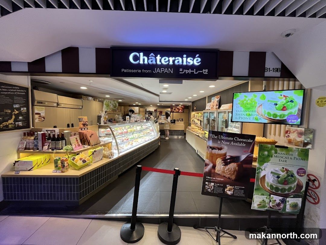 Châteraisé Patisserie