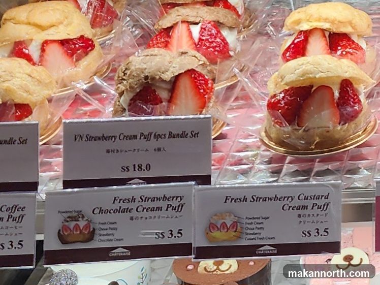 Strawberry Cream Puffs