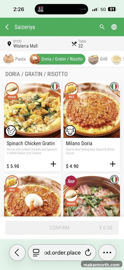 Doria / Gratin / Risotto Menu