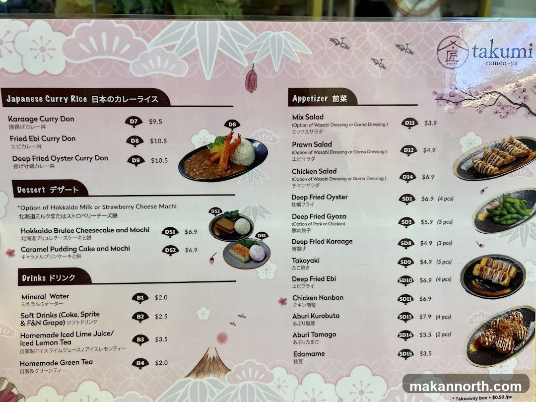 Takumi Ramen-ya Menu