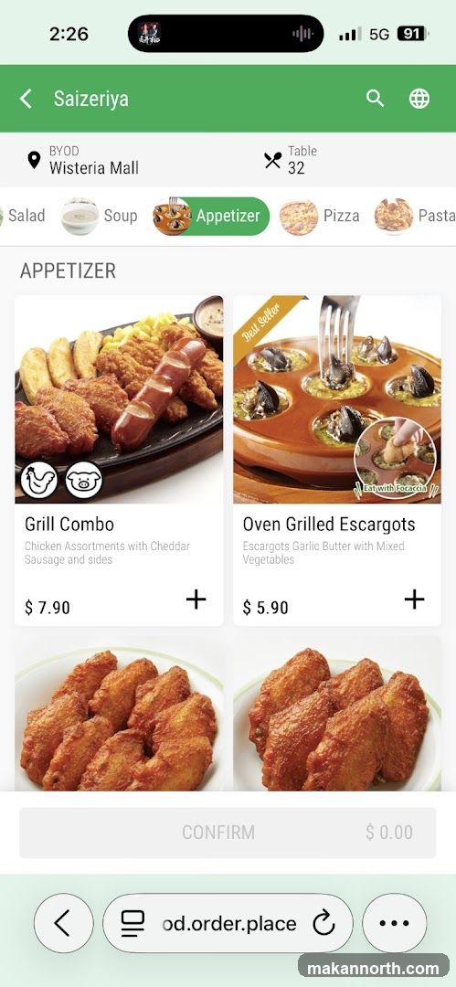 Saizeriya Appetizers