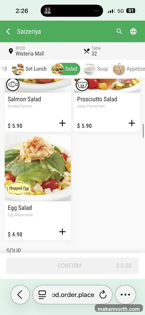 Saizeriya Menu